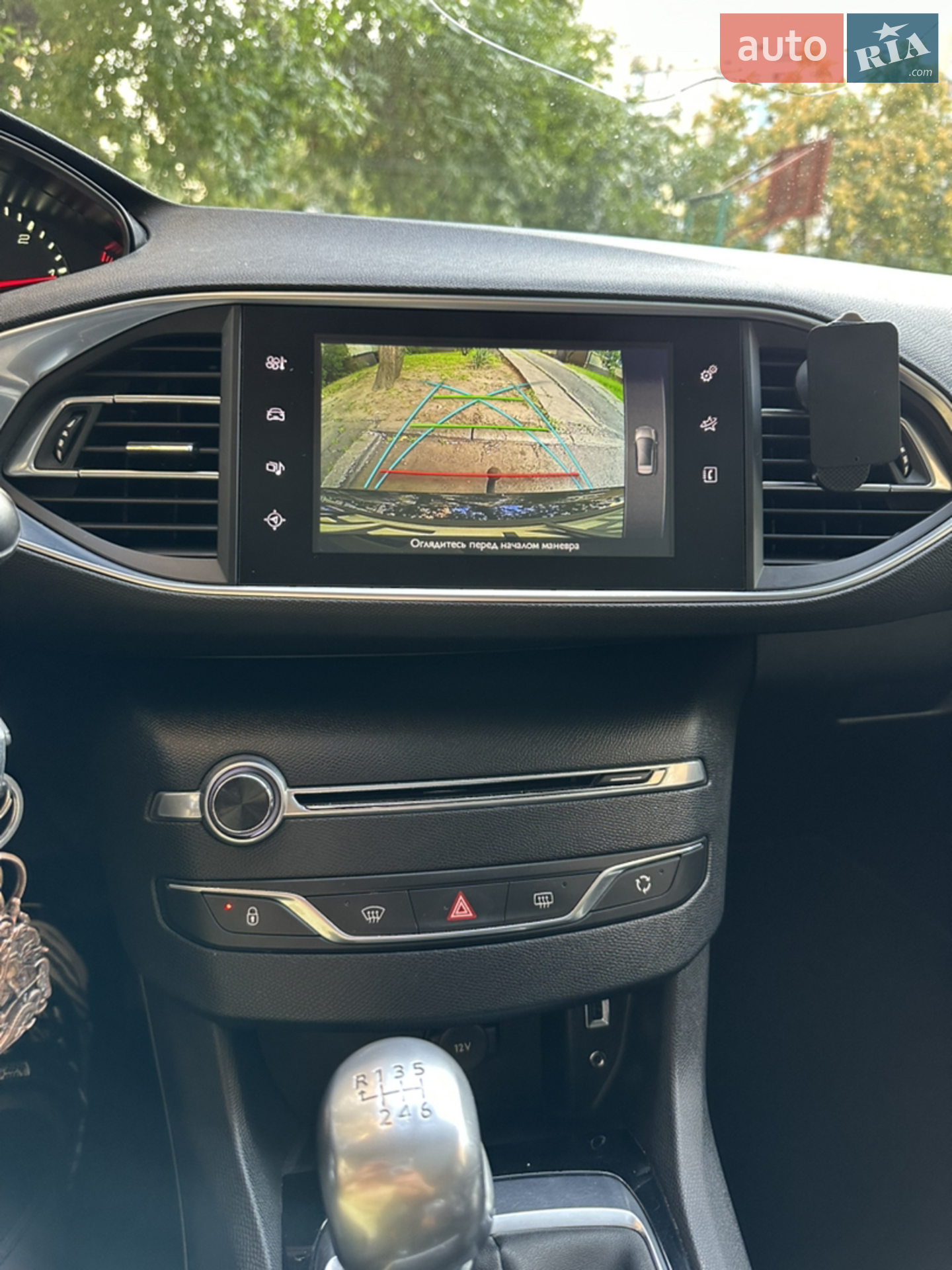 2015 Peugeot 308 - мініатюра 46