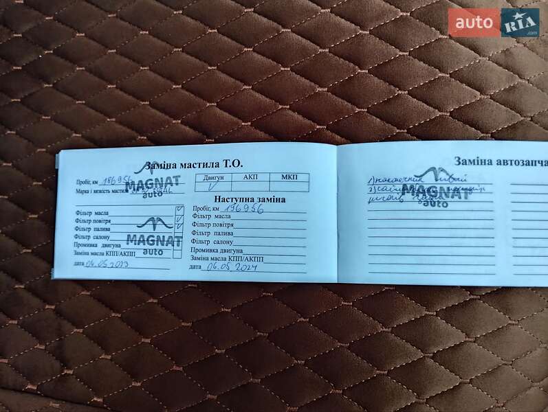 Універсал Peugeot 308 2015 в Чернівцях