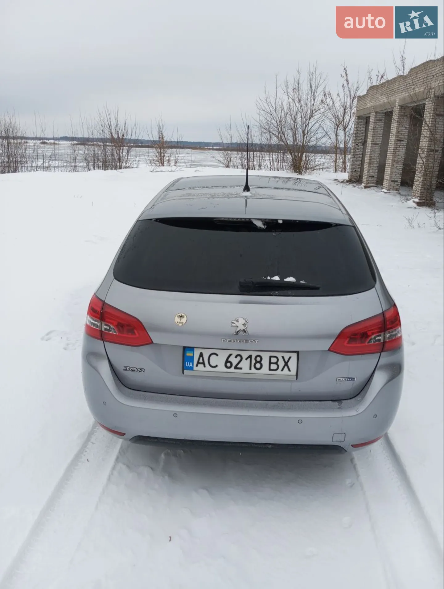 2014 Peugeot 308 - мініатюра 5