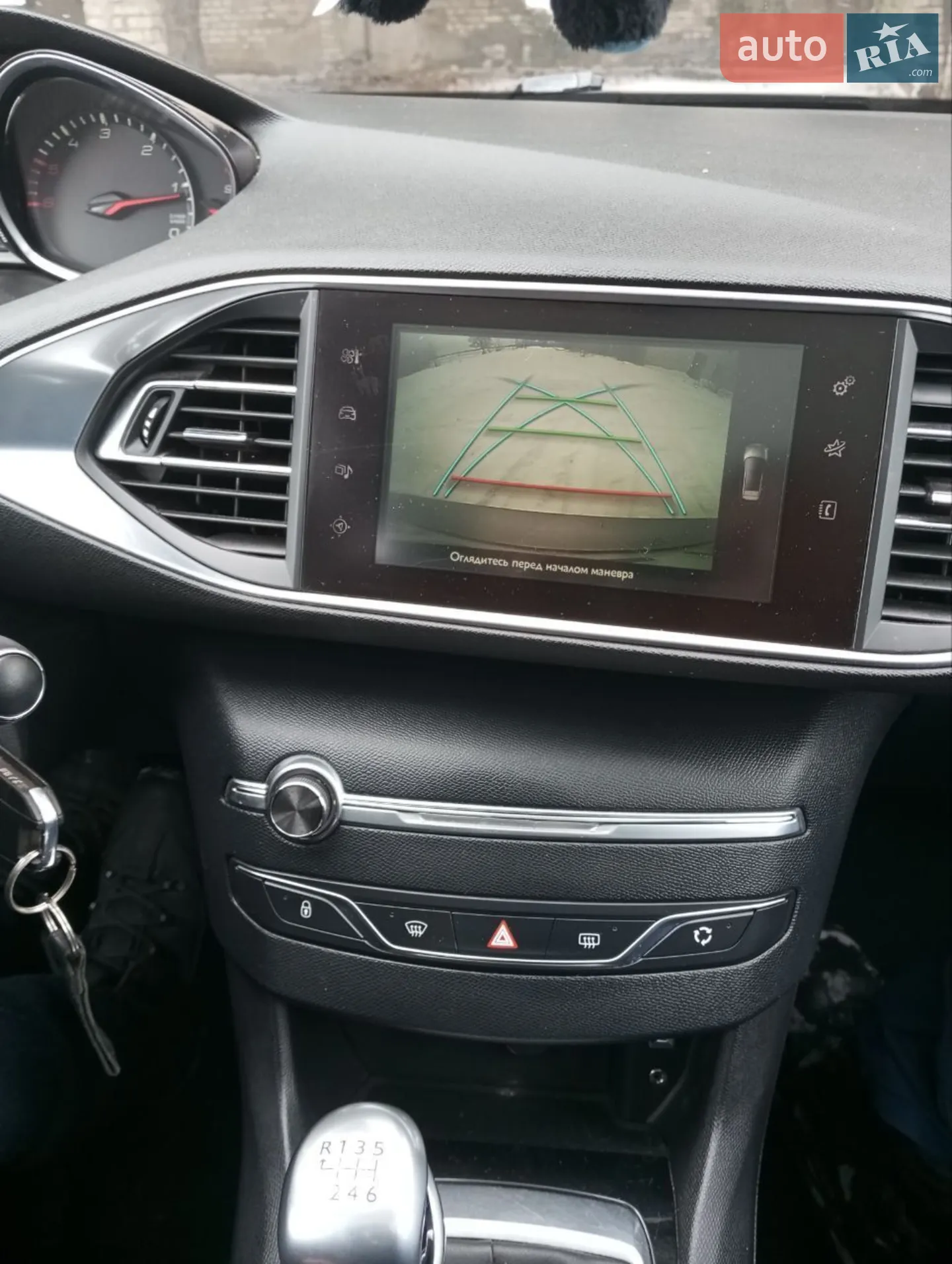 Peugeot 308 2014 VIN VF3LCBHZHES289708 фото оголошення 8 з 15