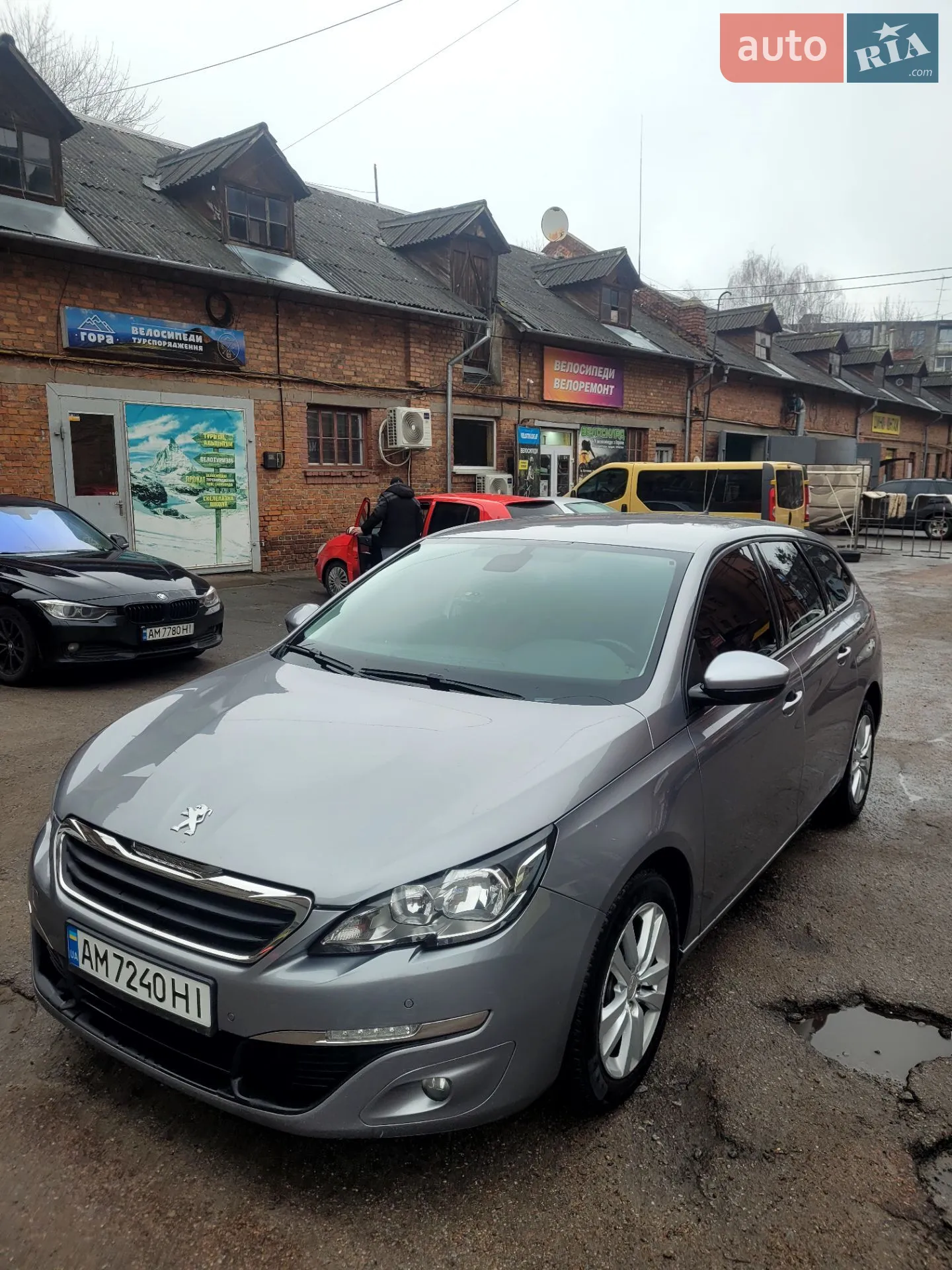 2015 Peugeot 308 - мініатюра 4
