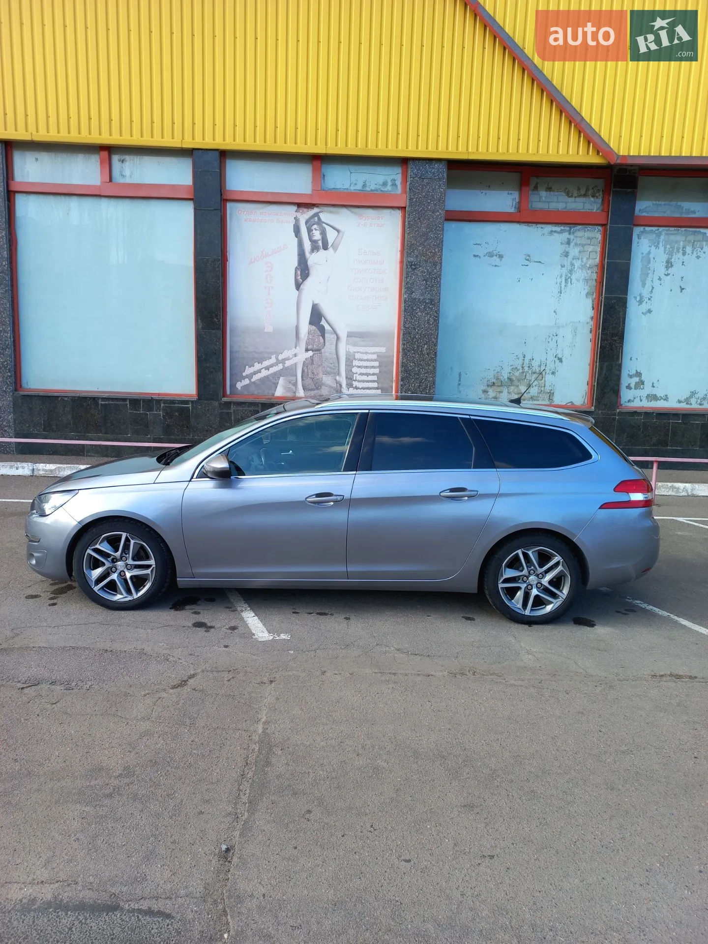 2015 Peugeot 308 - мініатюра 2