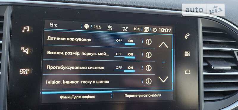 Универсал Peugeot 308 2018 в Львове