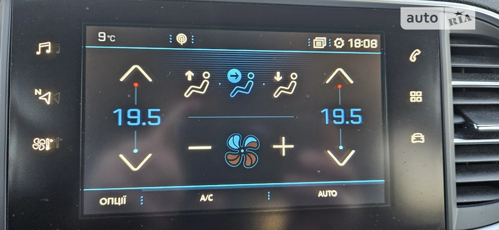 2018 Peugeot 308 - мініатюра 28