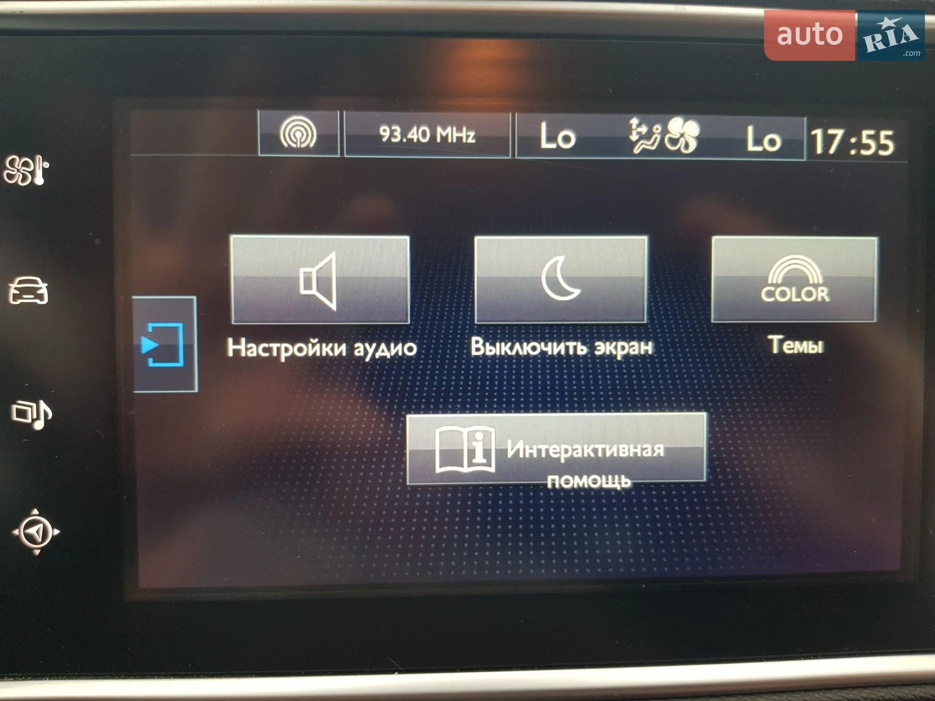 2016 Peugeot 308 - мініатюра 16