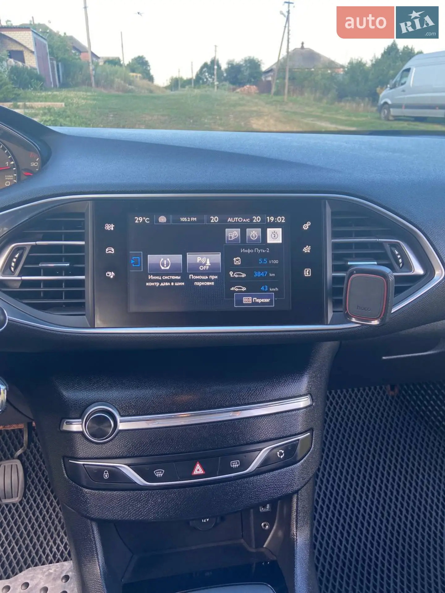 2015 Peugeot 308 - мініатюра 11