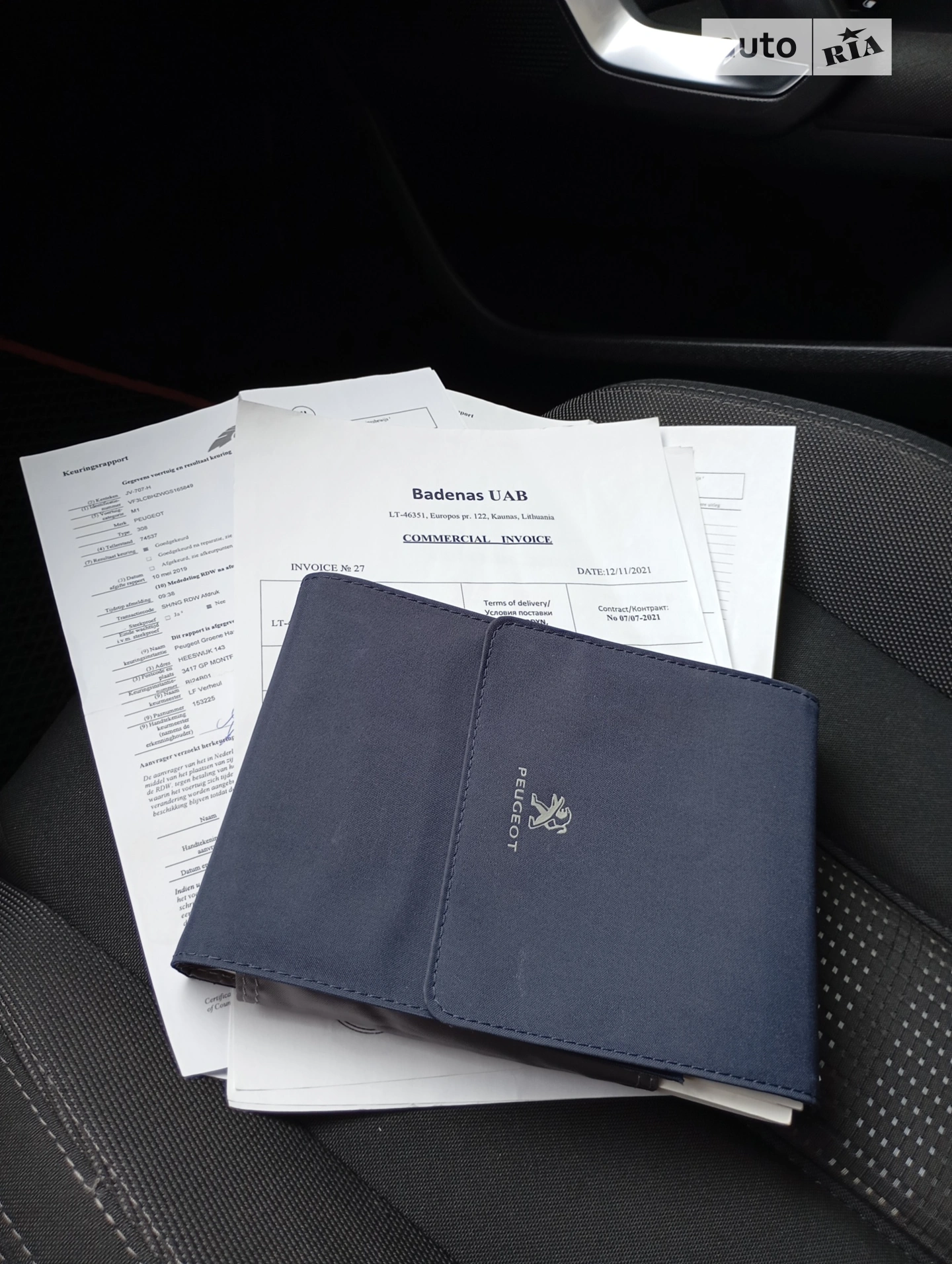 2016 Peugeot 308 - мініатюра 5