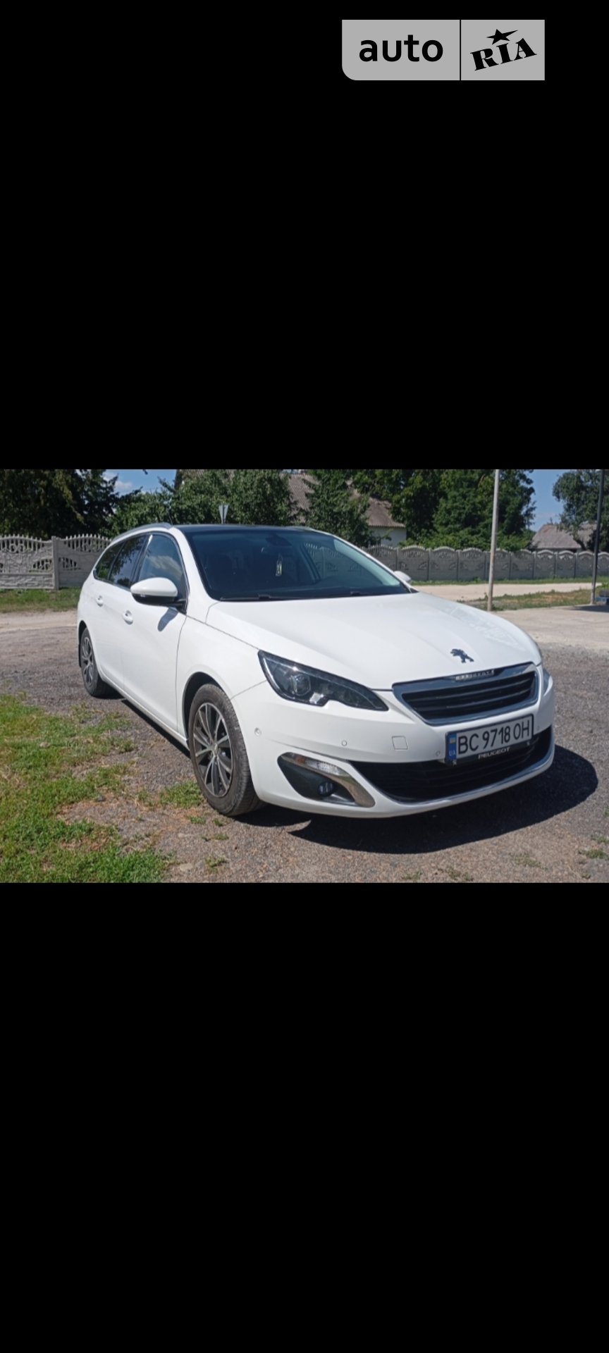 2016 Peugeot 308 - мініатюра 25