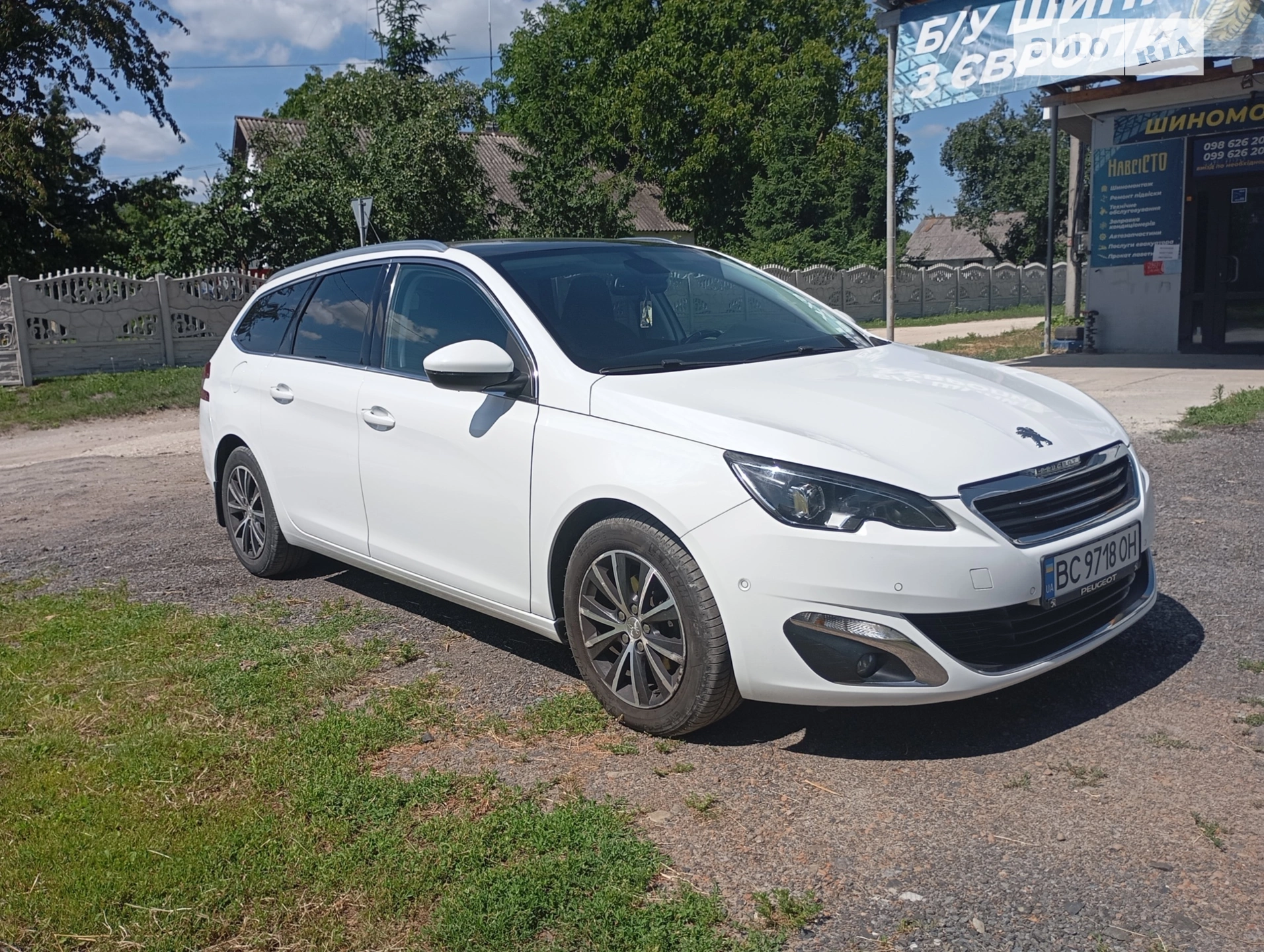 2016 Peugeot 308 - мініатюра 37