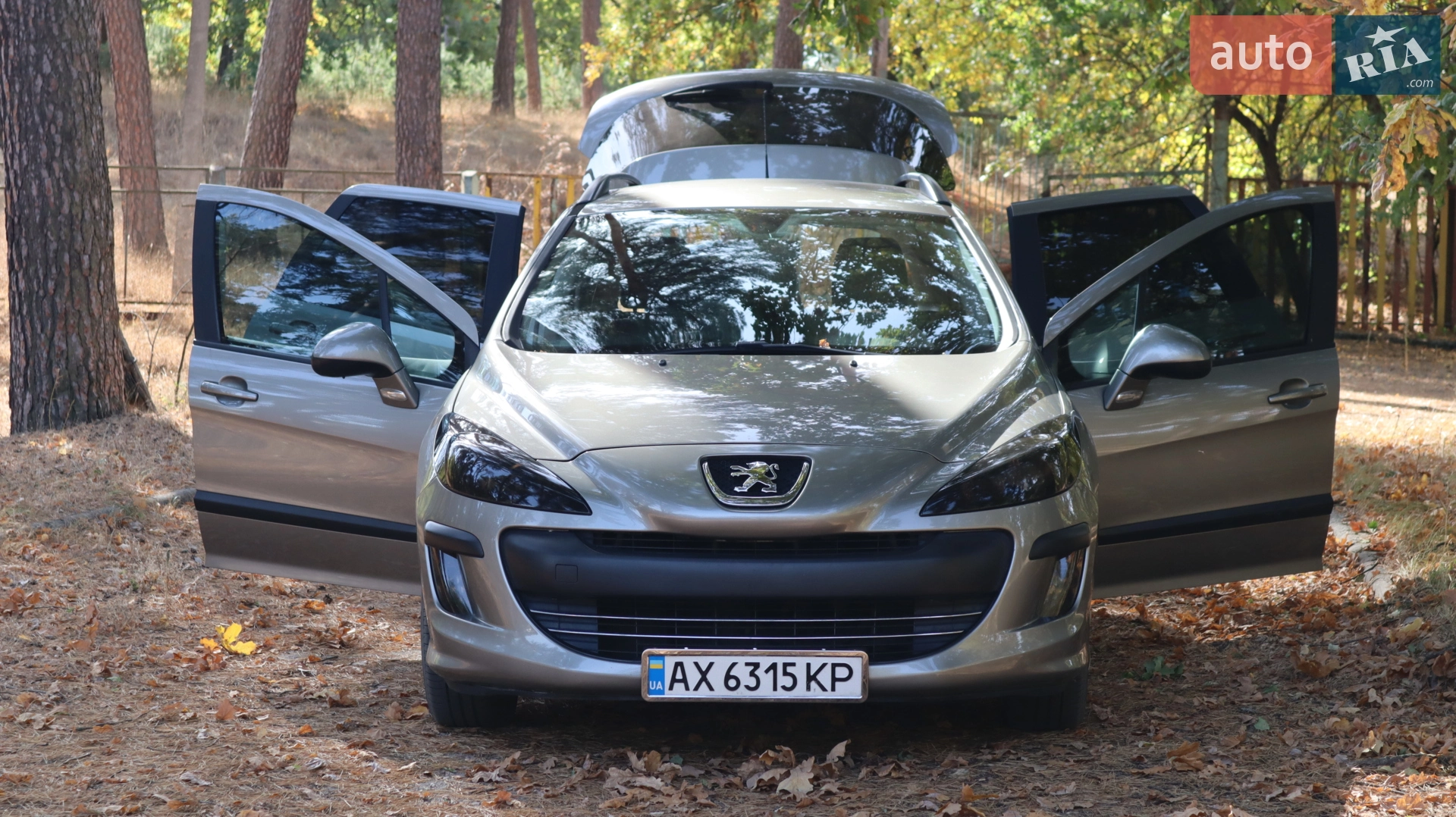 2010 Peugeot 308 - мініатюра 16