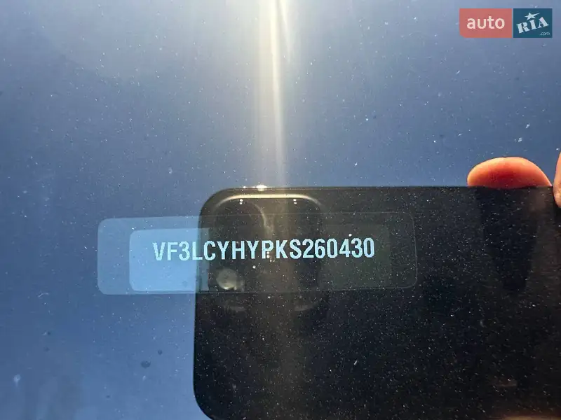Універсал Peugeot 308 2019 в 