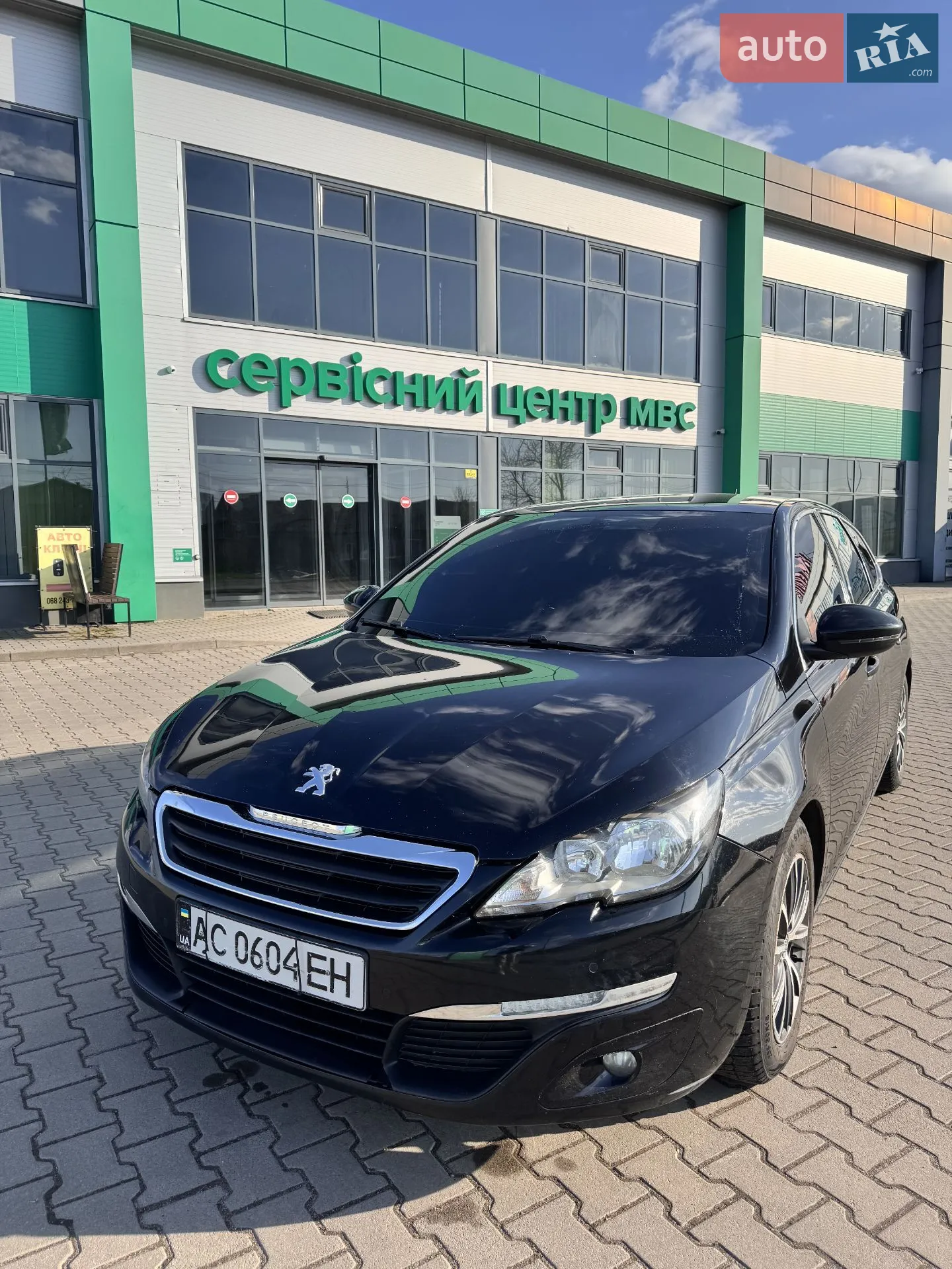 2014 Peugeot 308 - мініатюра 36