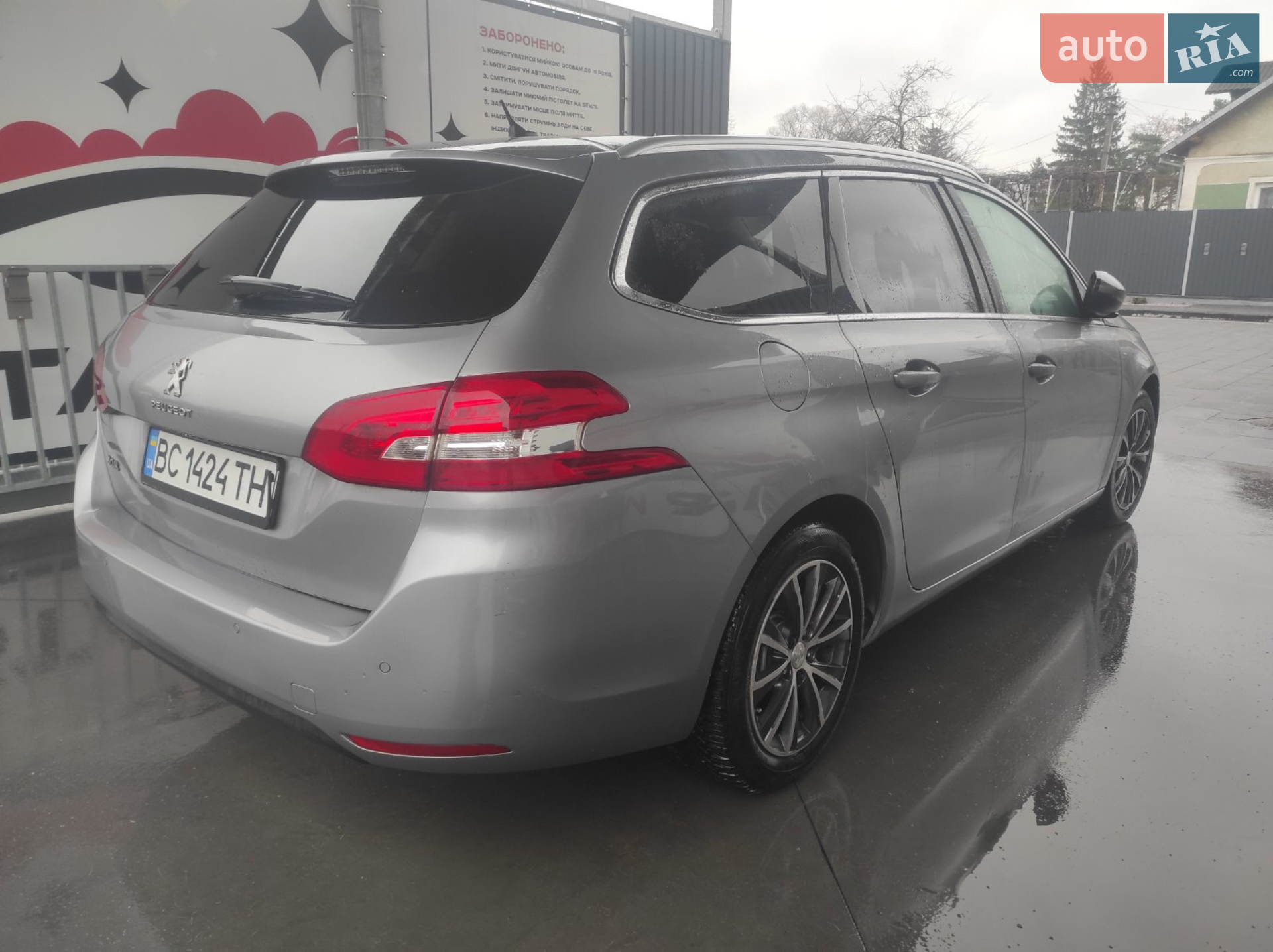 2017 Peugeot 308 - мініатюра 11