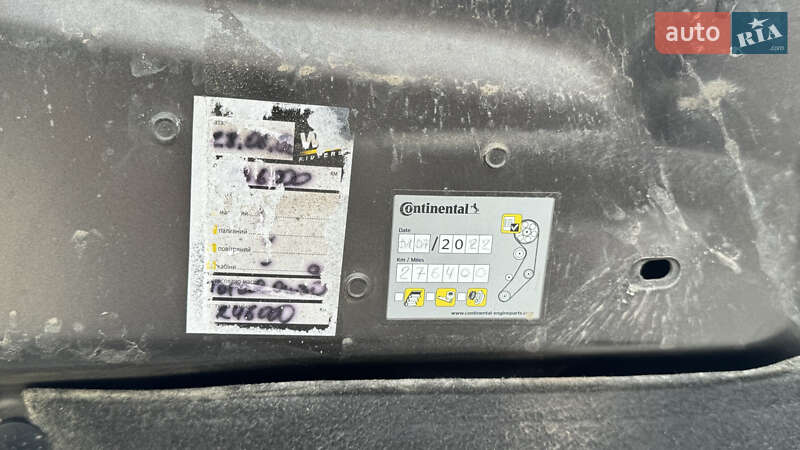 Универсал Peugeot 308 2015 в Староконстантинове фото 32 Универсал Peugeot 308 2015 в Староконстантинове