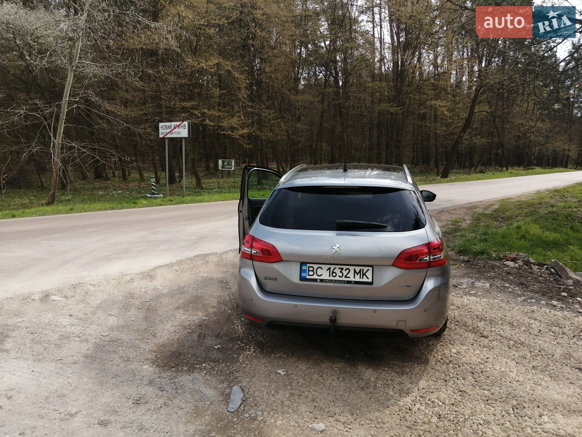 2015 Peugeot 308 - мініатюра 9