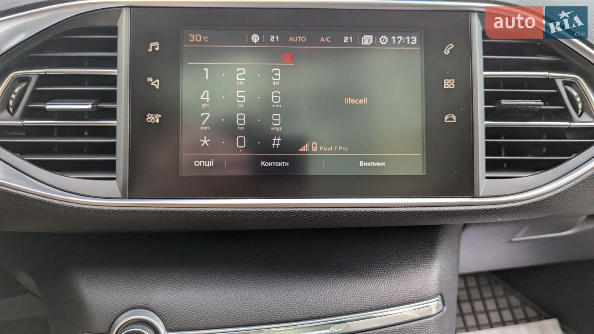 2015 Peugeot 308 - мініатюра 25