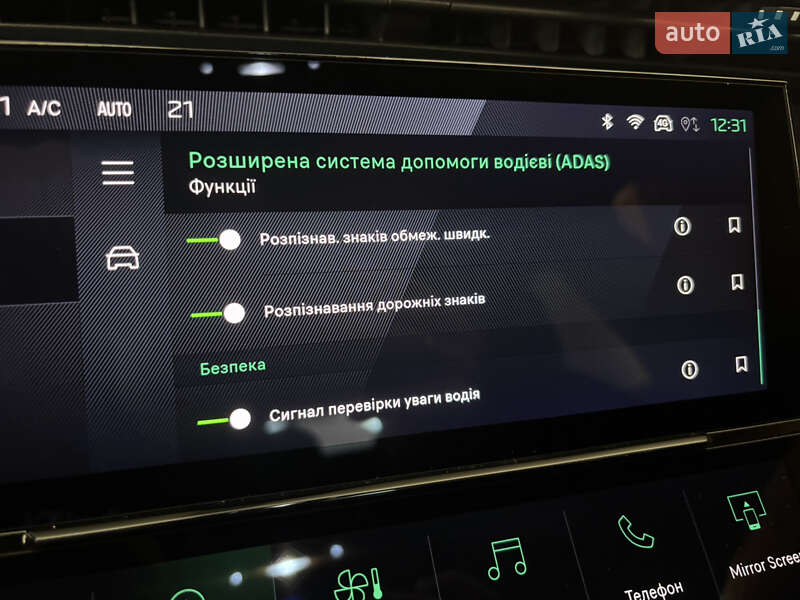 Хетчбек Peugeot 308 2022 в Львові