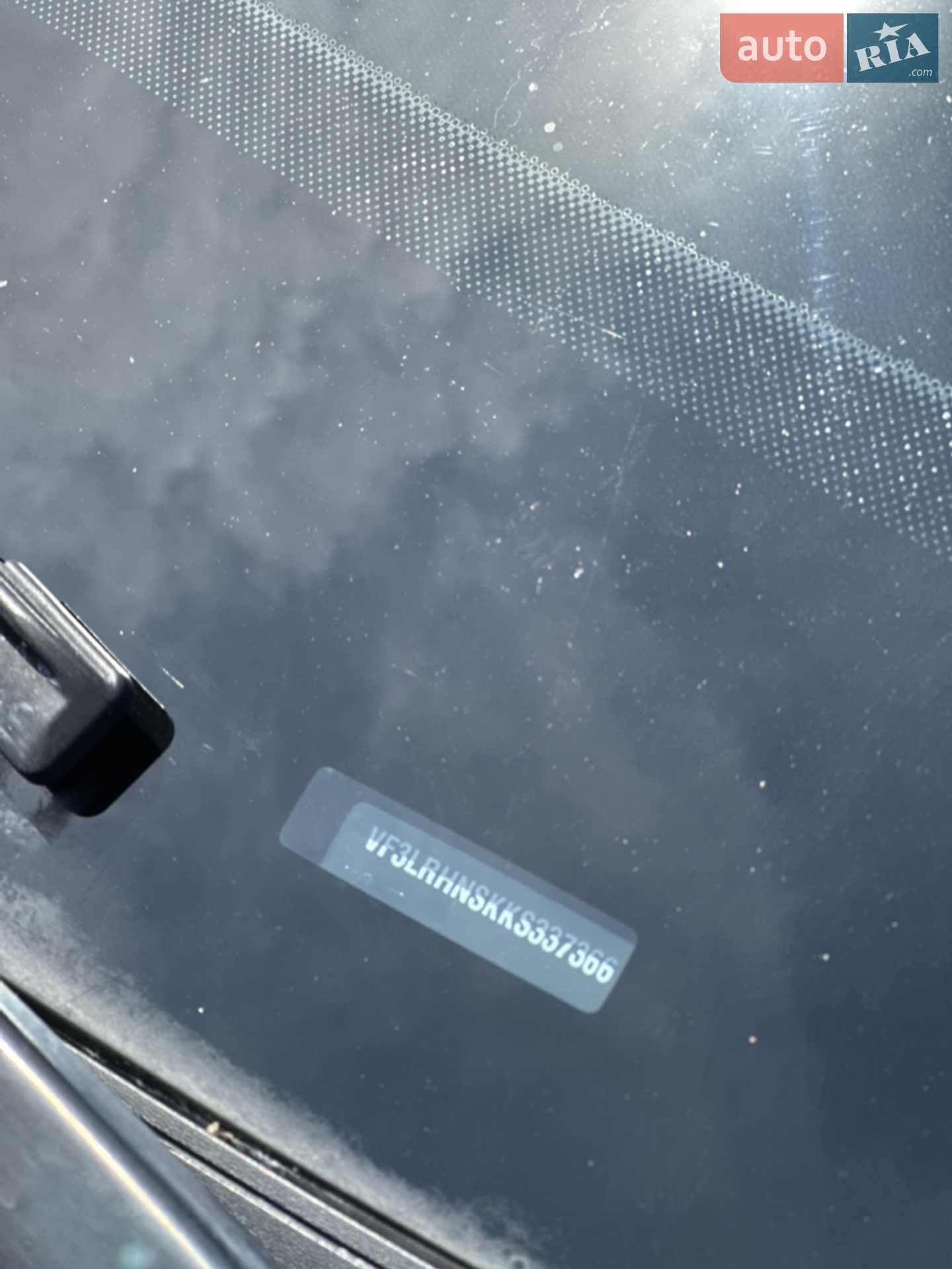 2019 Peugeot 308 - мініатюра 51