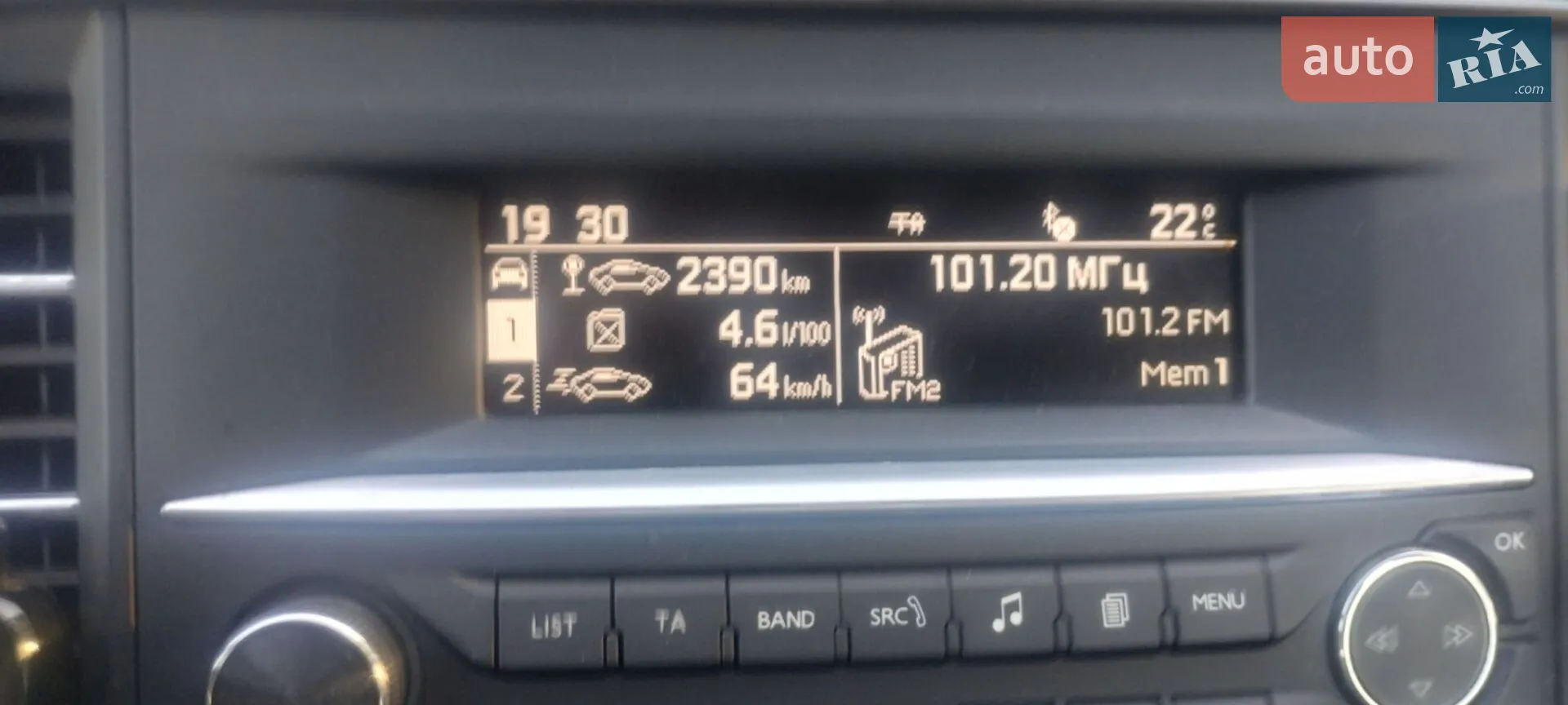 2016 Peugeot 308 - мініатюра 44