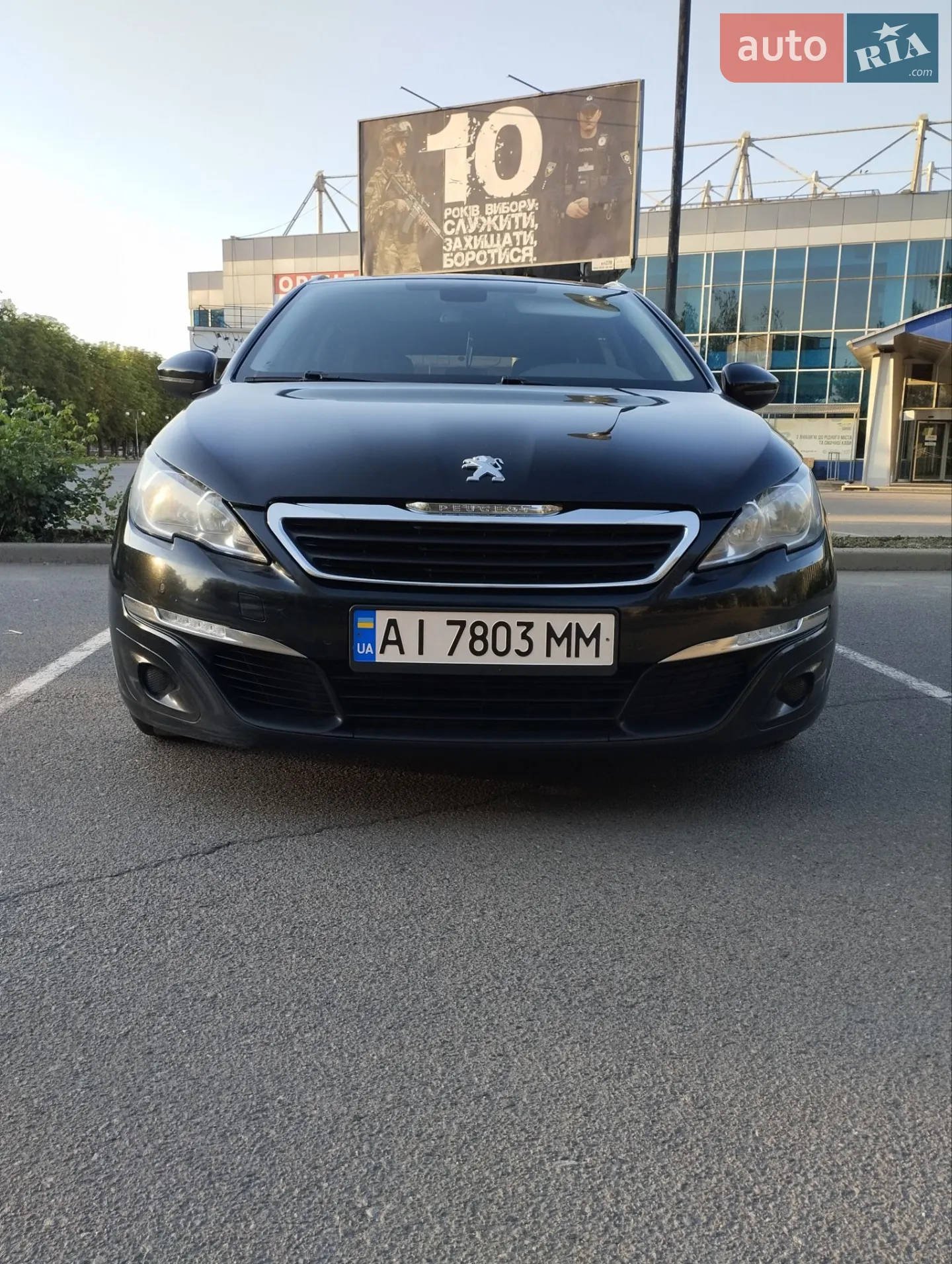 2014 Peugeot 308 - мініатюра 4
