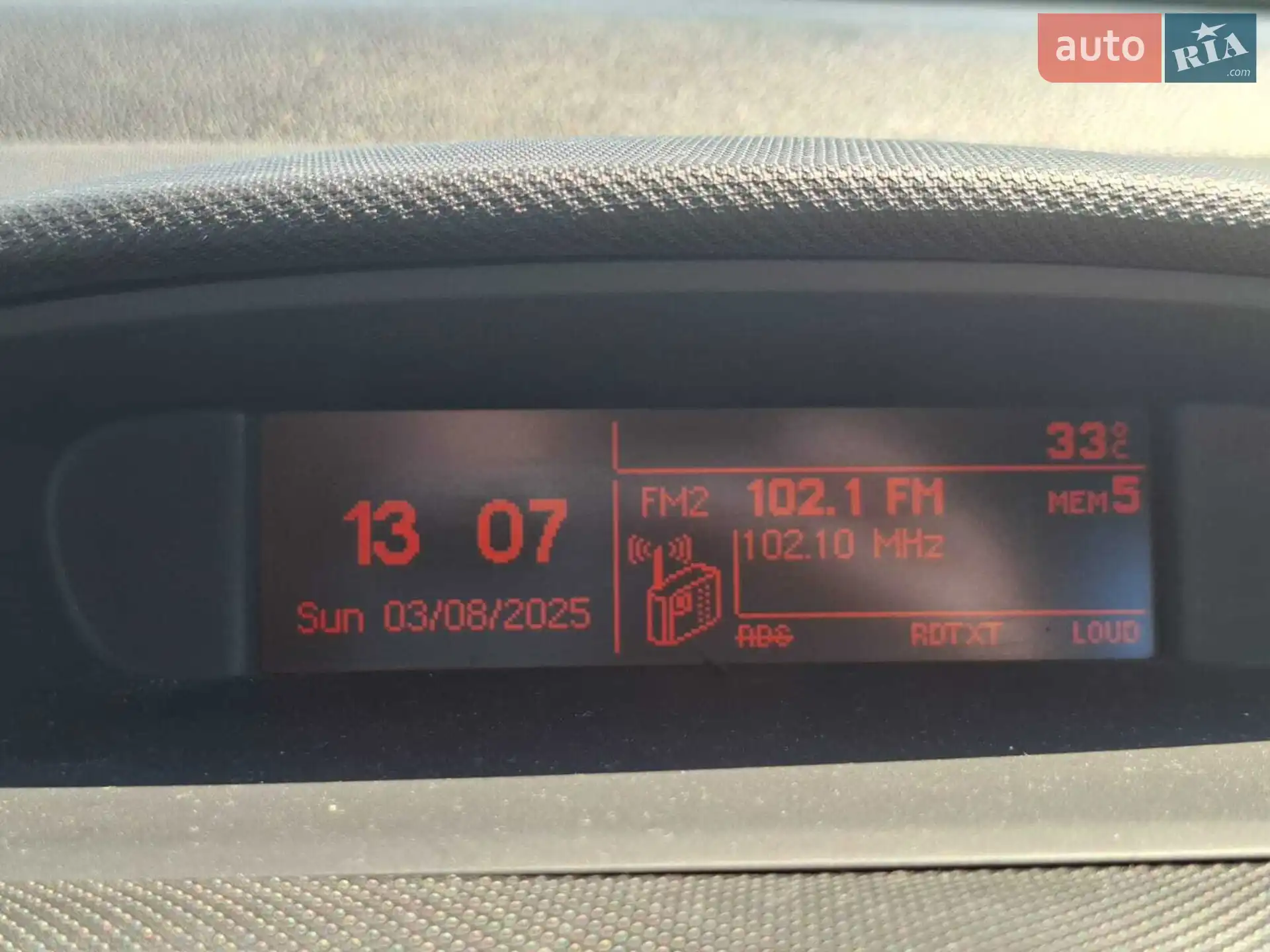 2010 Peugeot 308 - мініатюра 18
