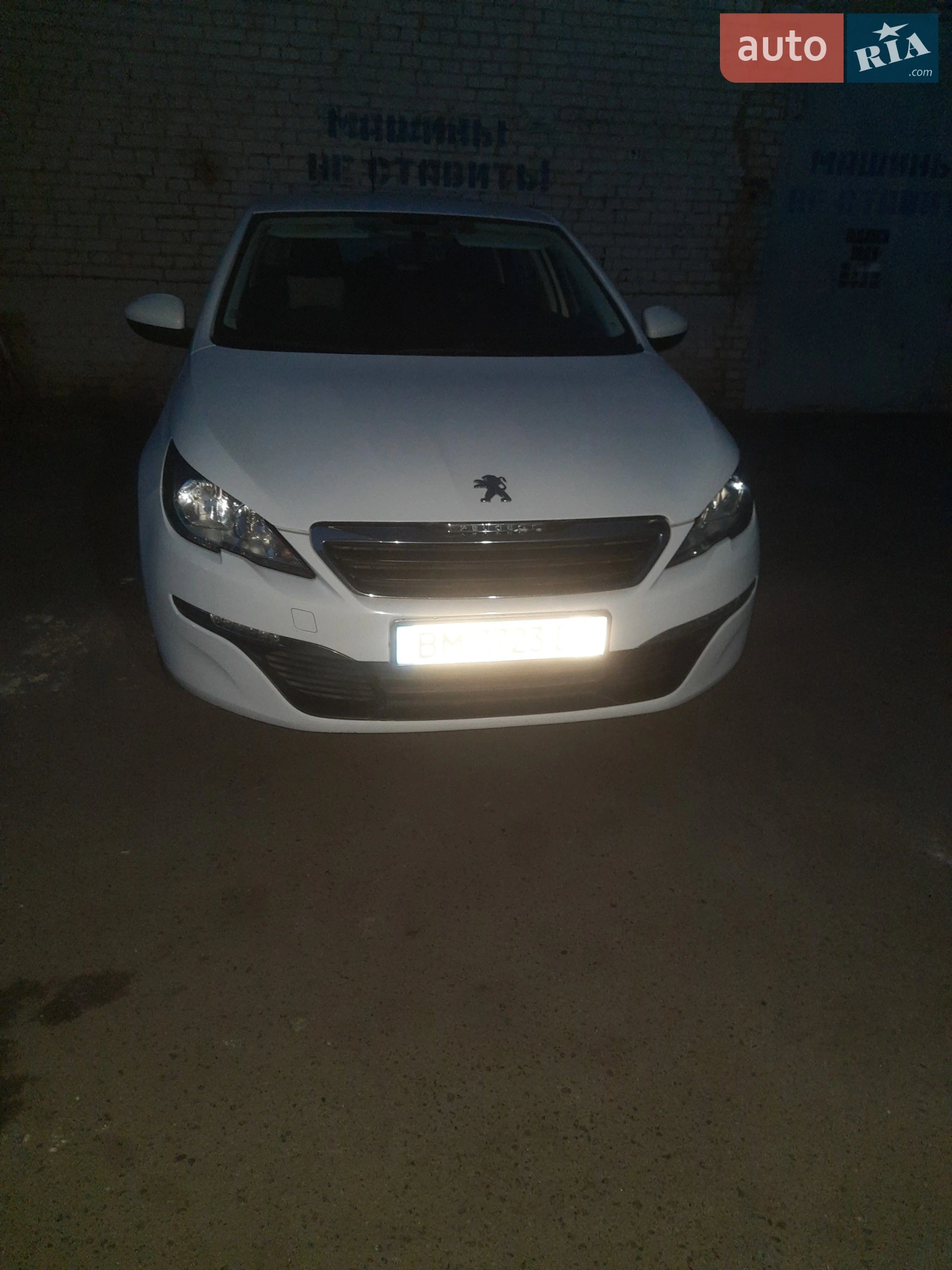 2015 Peugeot 308 - мініатюра 19