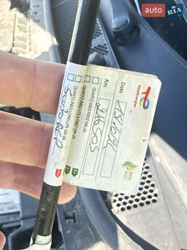 Универсал Peugeot 308 2018 в Дубно фото 29 Универсал Peugeot 308 2018 в Дубно