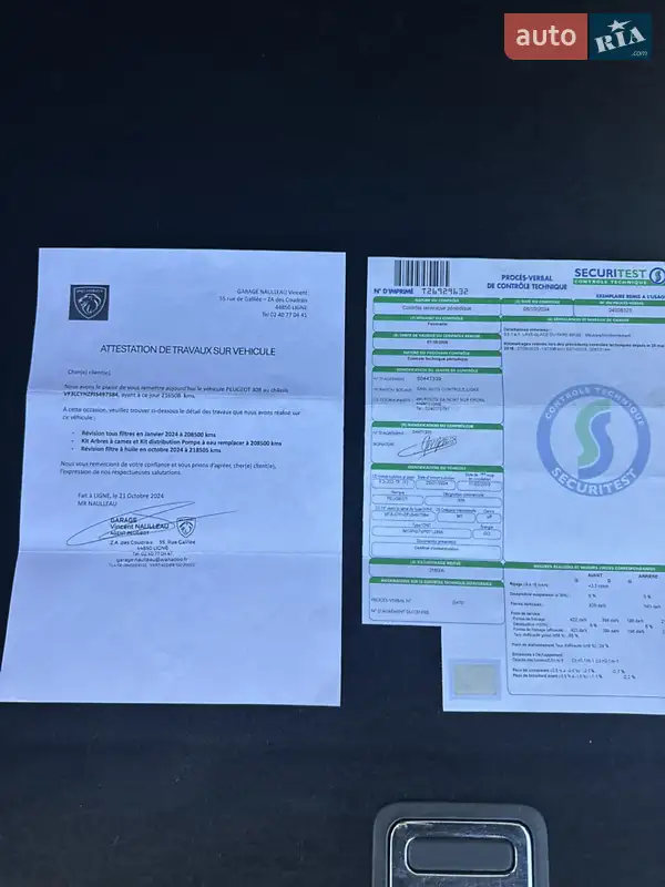 Универсал Peugeot 308 2018 в Дубно документ 4 фото Универсал Peugeot 308 2018 в Дубно документ