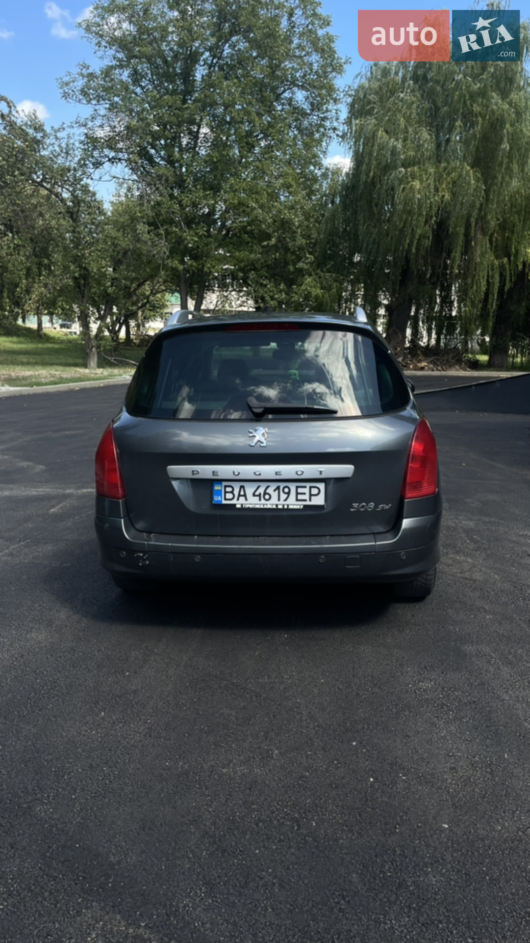 Peugeot 308 2009 VIN VF34H9HZH55409662 фото оголошення 5 з 11