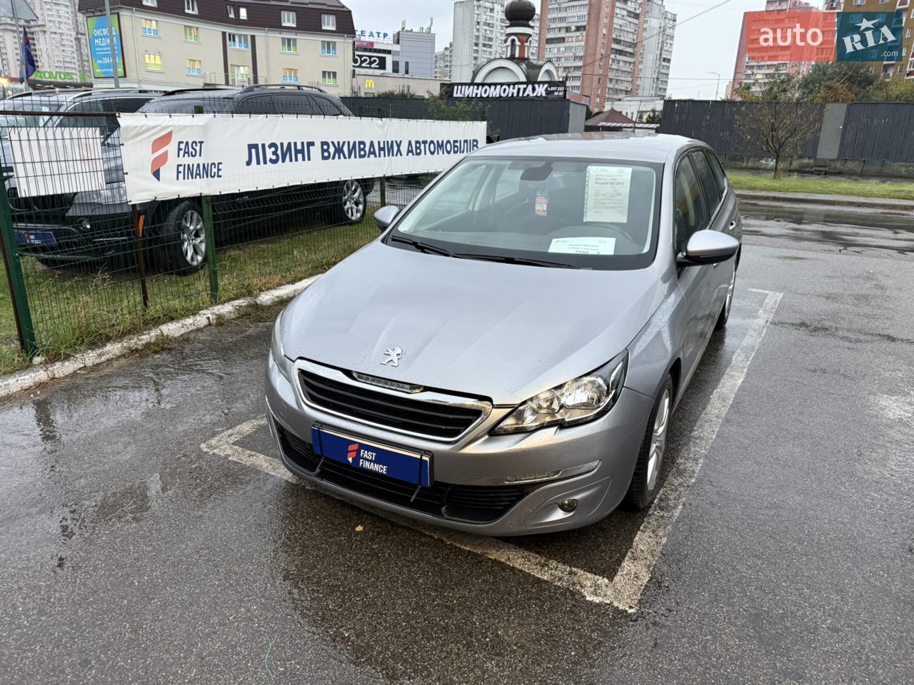 2015 Peugeot 308 - мініатюра 24