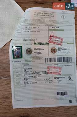 Универсал Peugeot 308 2020 в 