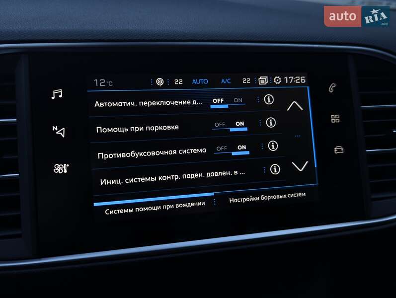 Универсал Peugeot 308 2018 в Киеве фото 32 Универсал Peugeot 308 2018 в Киеве