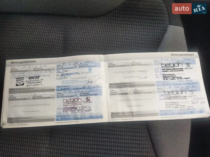 Универсал Peugeot 308 2012 в Ивано-Франковске документ 2 фото Универсал Peugeot 308 2012 в Ивано-Франковске документ