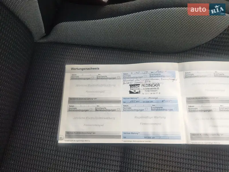 Универсал Peugeot 308 2012 в Ивано-Франковске документ 3 фото Универсал Peugeot 308 2012 в Ивано-Франковске документ