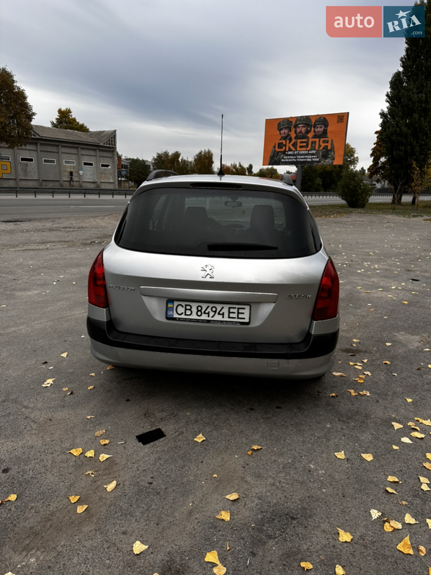 2010 Peugeot 308 - мініатюра 4