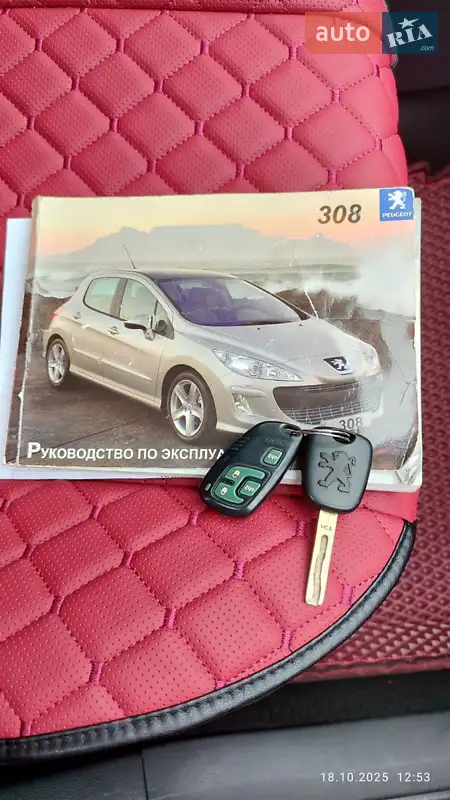 Peugeot 308 2008 VIN VF34C5FWF55250498 фото оголошення 7 з 51