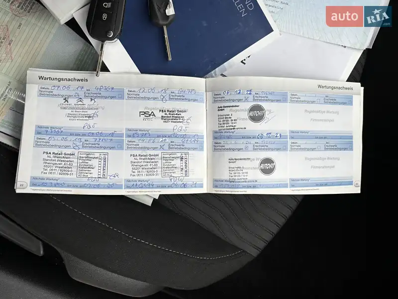 Универсал Peugeot 308 2014 в Житомире документ 4 фото Универсал Peugeot 308 2014 в Житомире документ