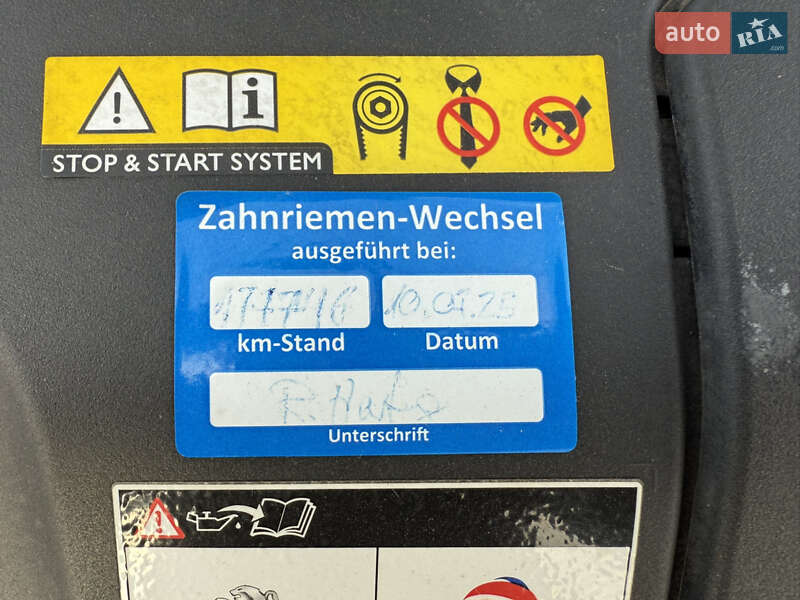 Універсал Peugeot 308 2015 в Рівному