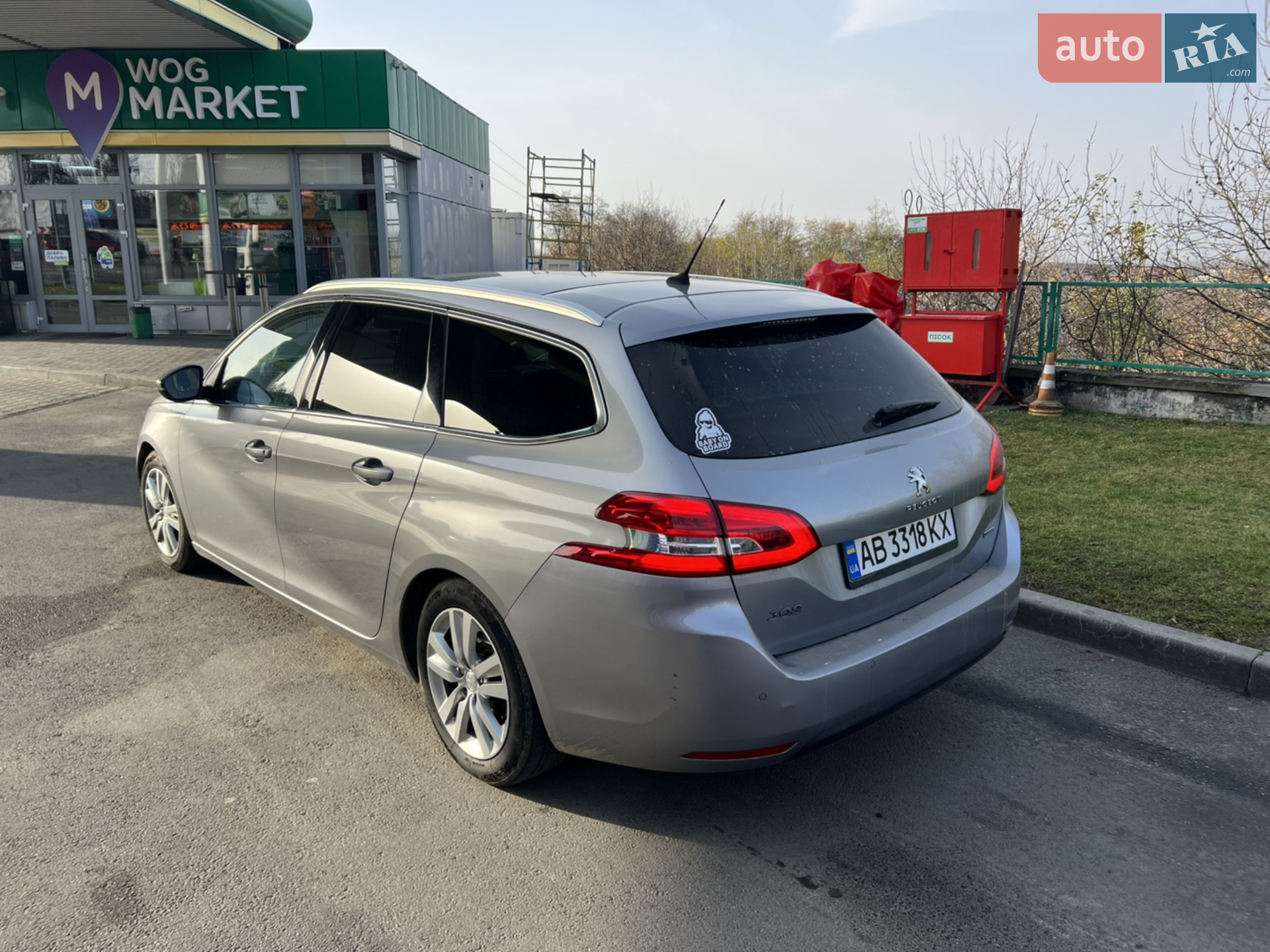 2015 Peugeot 308 - мініатюра 4