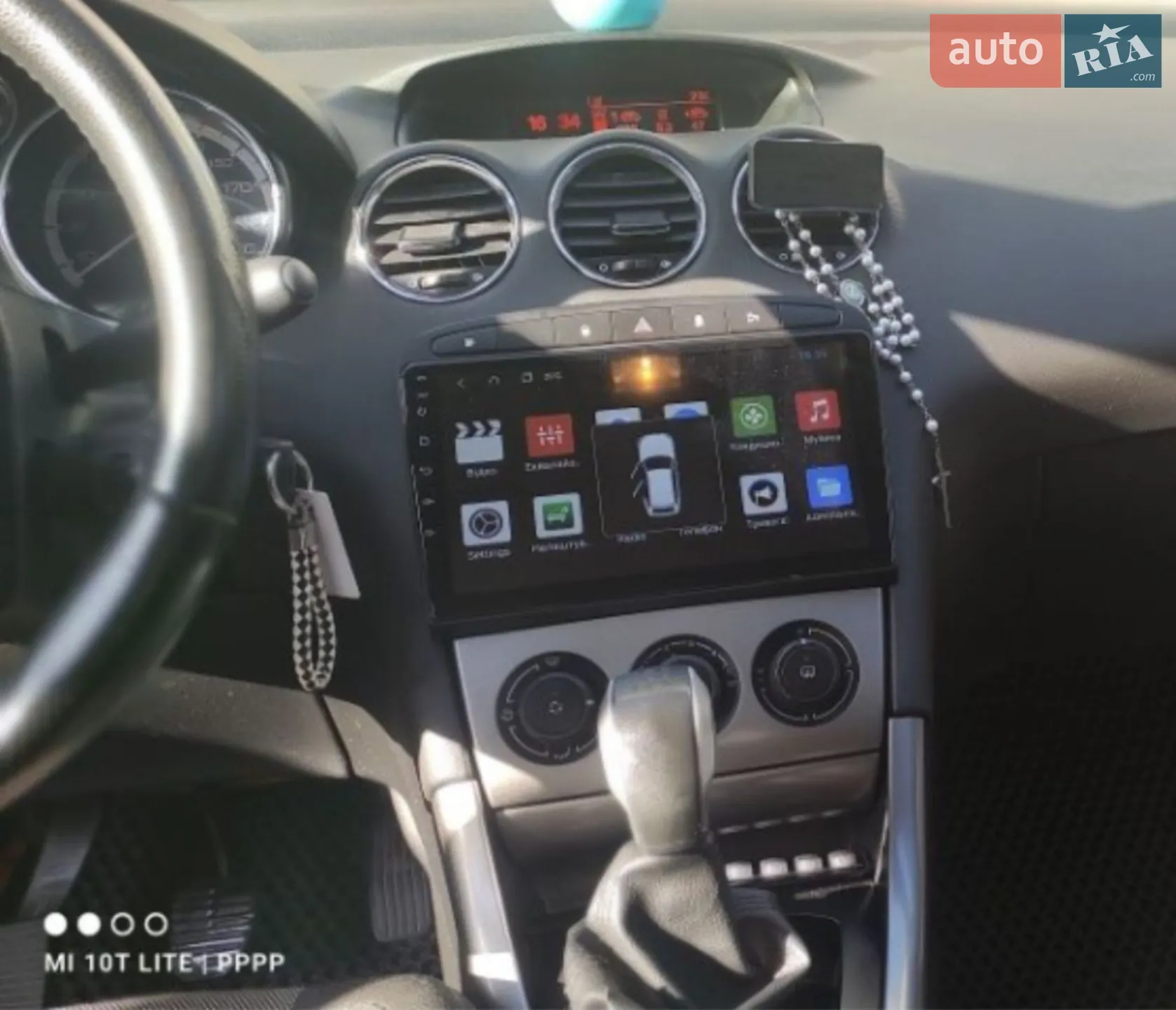 2013 Peugeot 308 - мініатюра 11