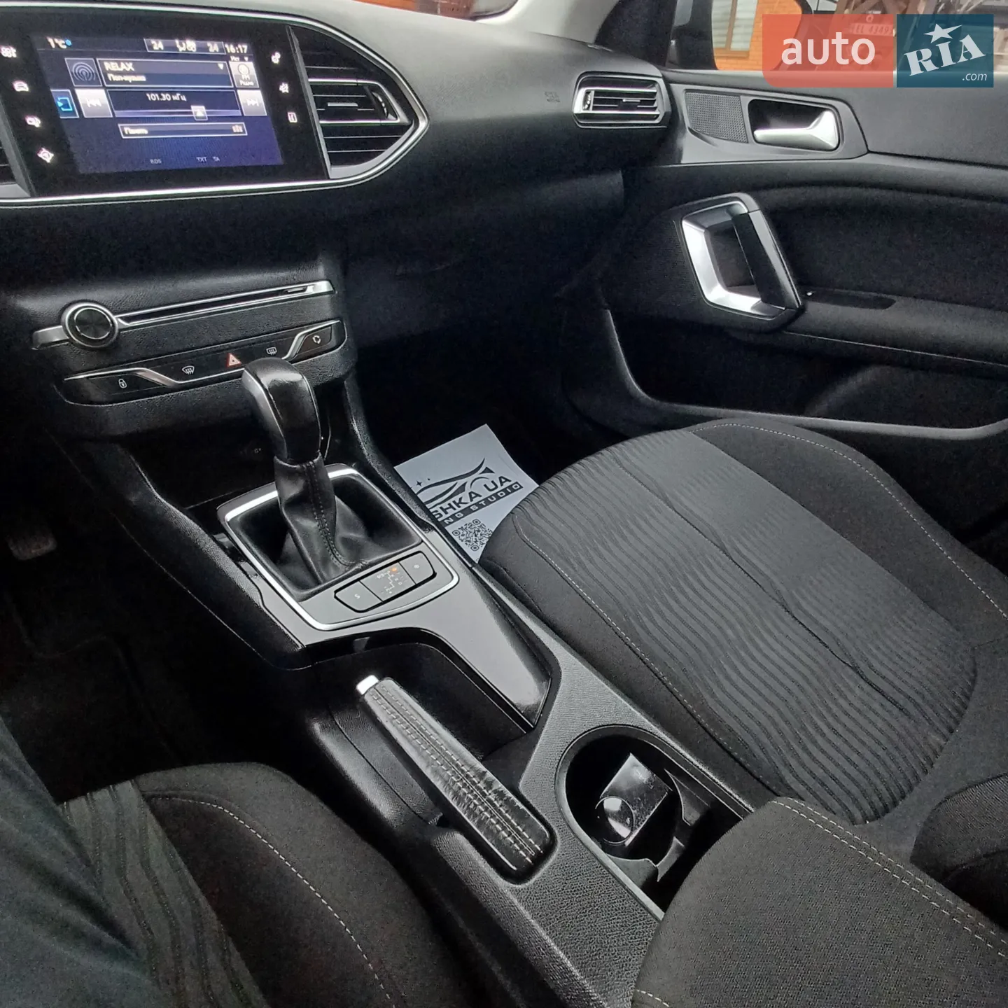 Peugeot 308 2016 VIN VF3LCBHZWGS240208 фото оголошення 38 з 52