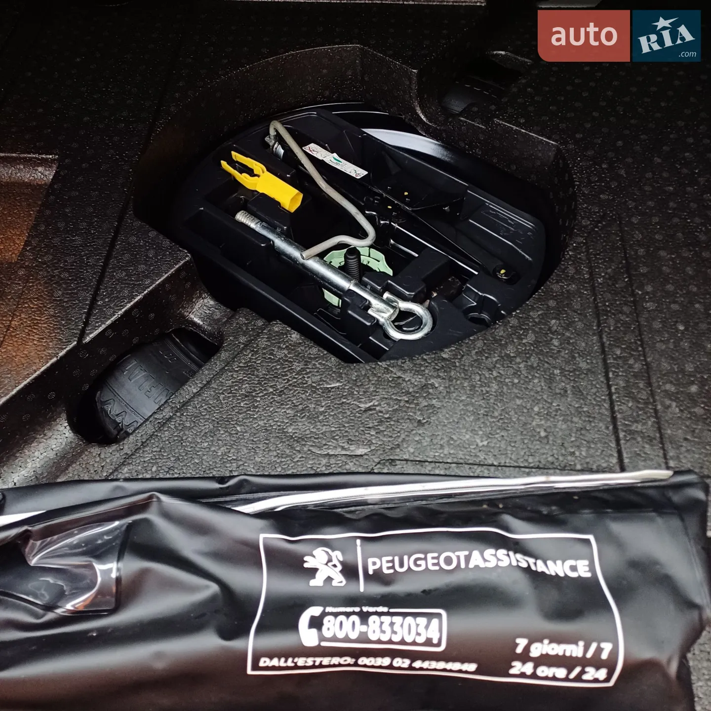 Peugeot 308 2016 VIN VF3LCBHZWGS240208 фото оголошення 48 з 52