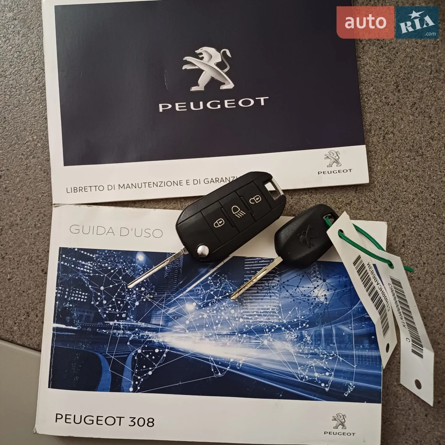 Peugeot 308 2016 VIN VF3LCBHZWGS240208 фото оголошення 50 з 52