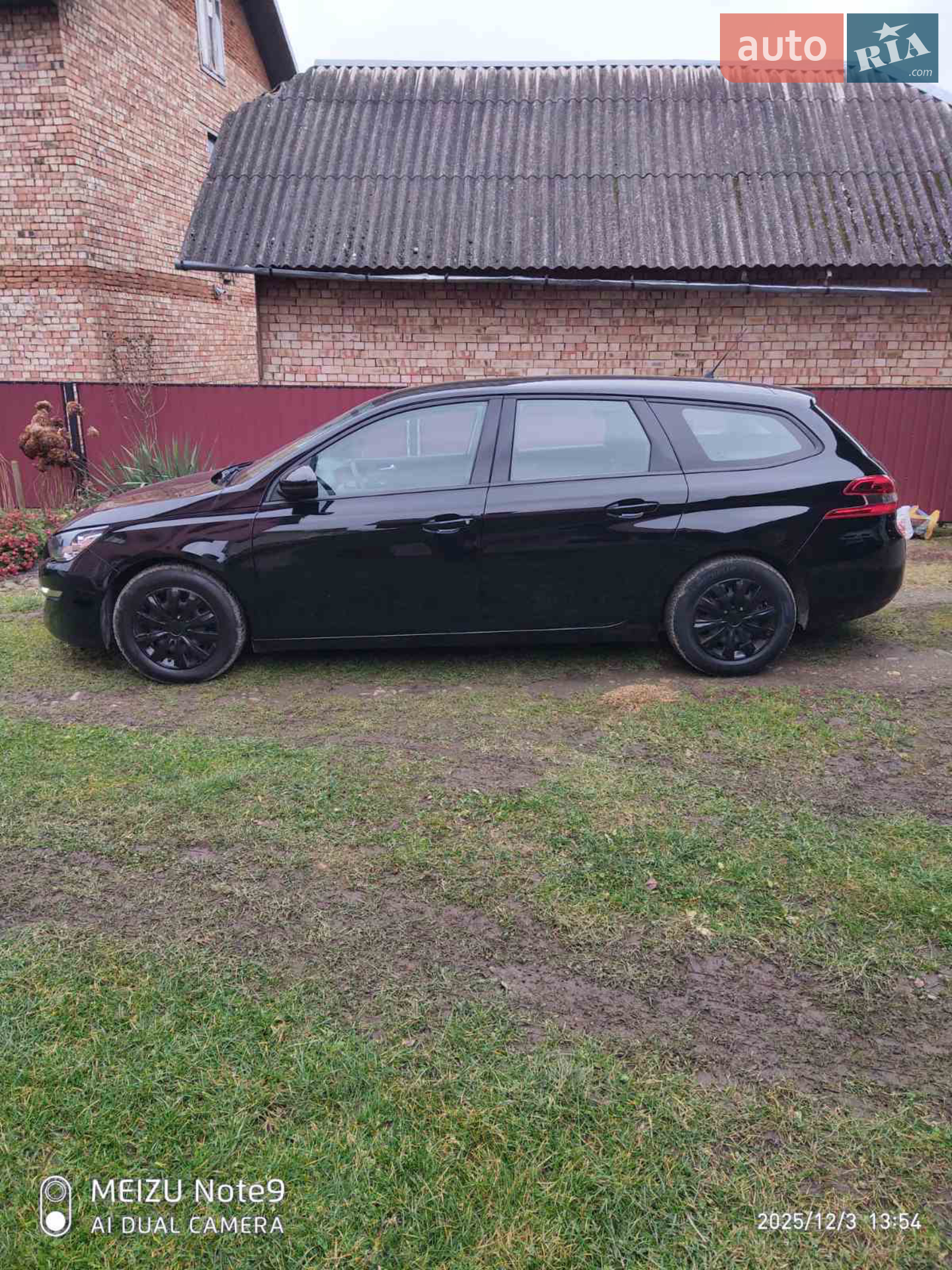 2017 Peugeot 308 - мініатюра 5