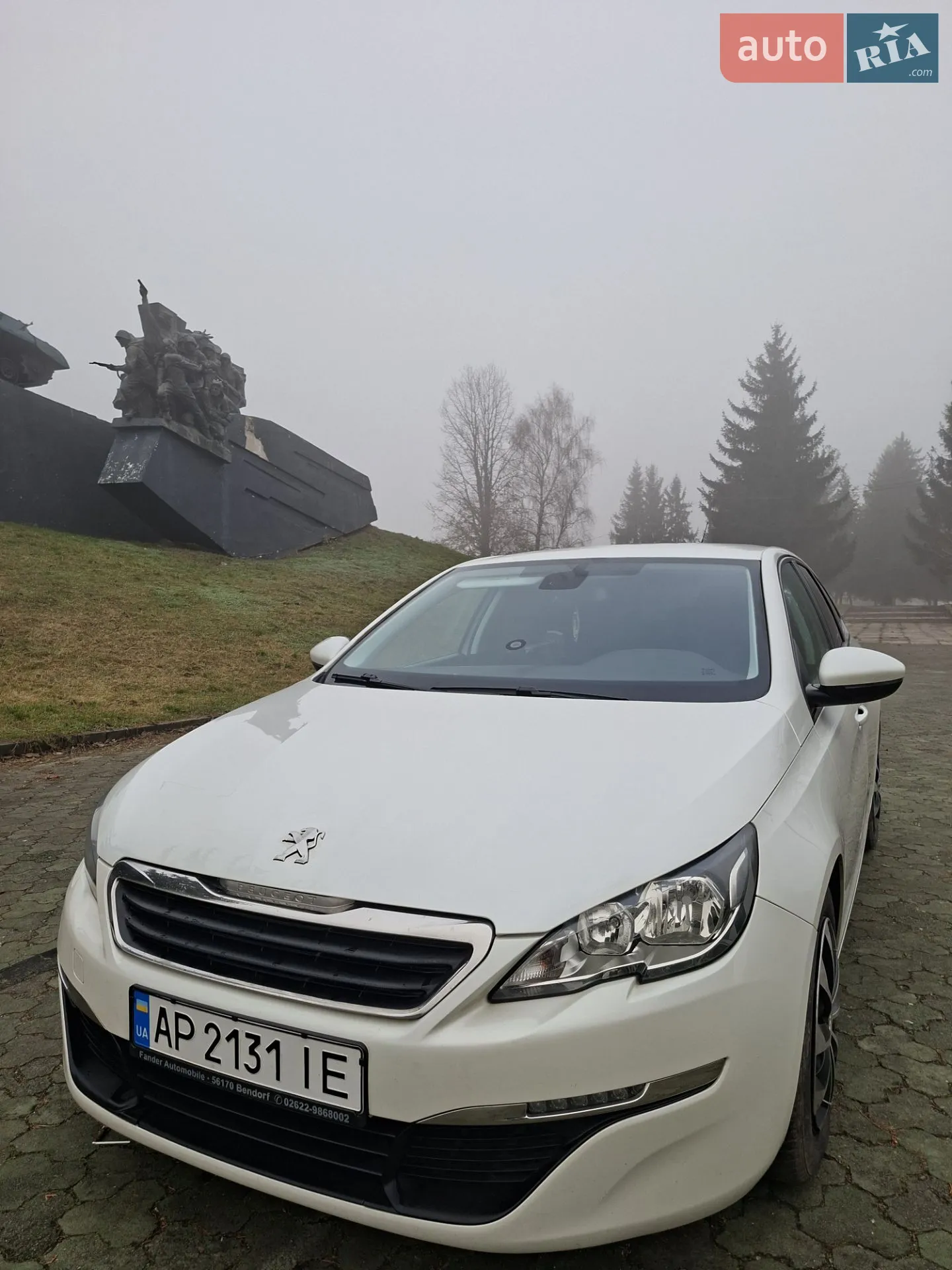 2015 Peugeot 308 - мініатюра 4