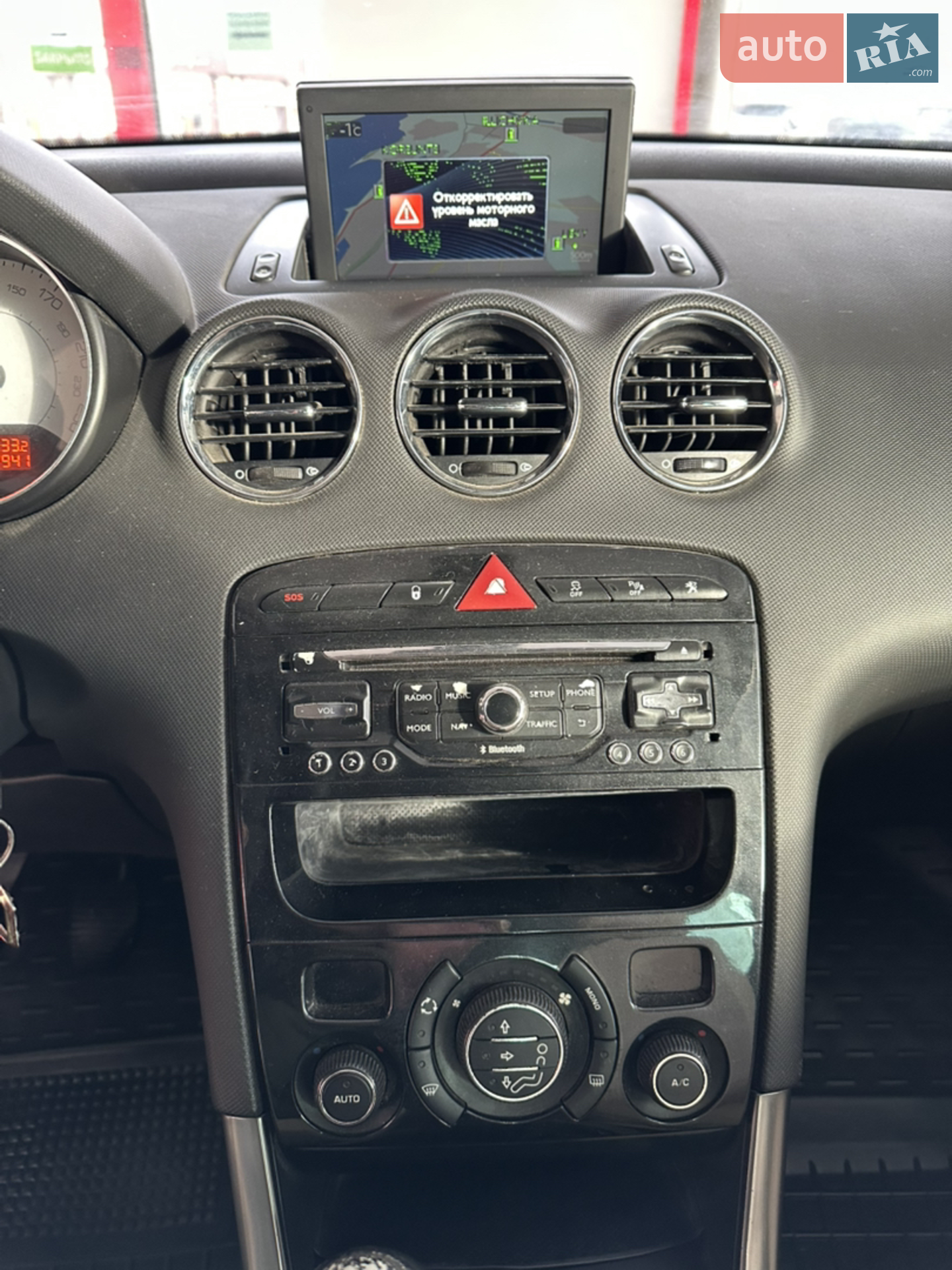2013 Peugeot 308 - мініатюра 11