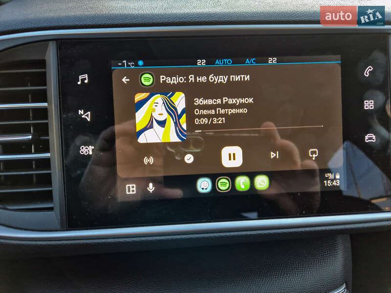 Хэтчбек Peugeot 308 2021 в Житомире фото 48 Хэтчбек Peugeot 308 2021 в Житомире