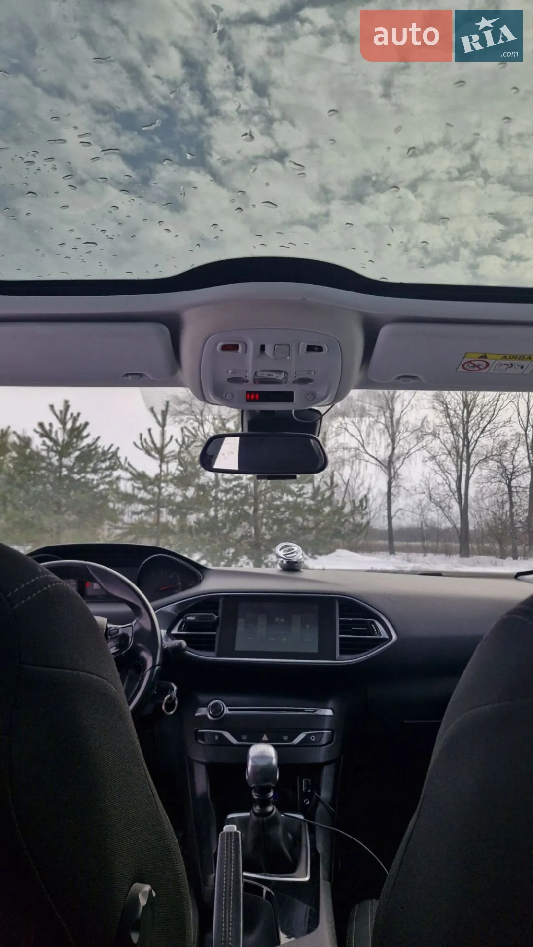 2015 Peugeot 308 - мініатюра 16