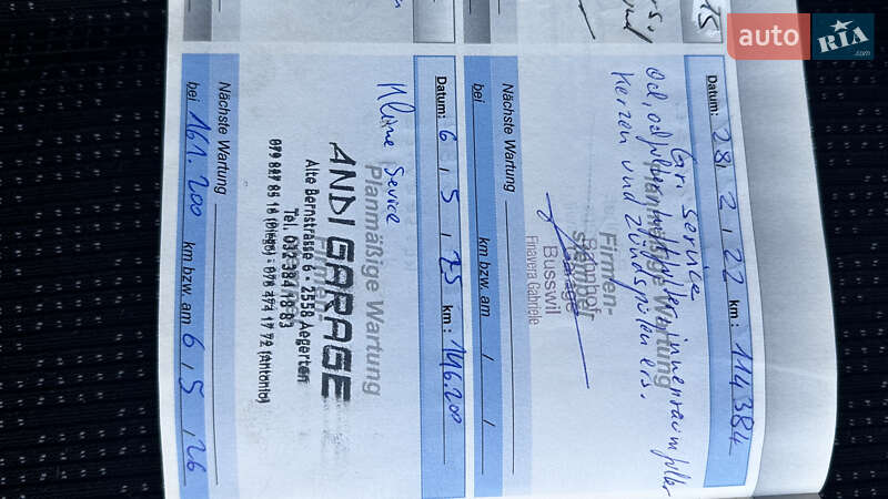 Хэтчбек Peugeot 308 2010 в Киеве