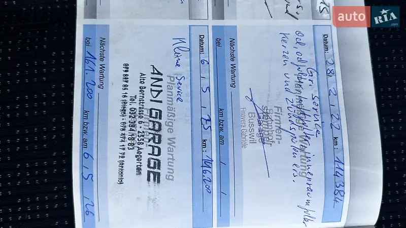 Хэтчбек Peugeot 308 2010 в Киеве документ